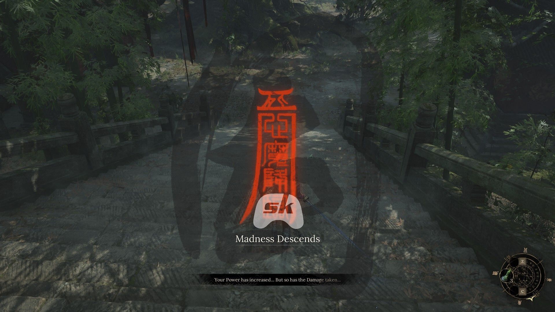 Fight the Inner Demon or risk losing Red Mercury in Wuchang: Fallen Feathers (Image via Sportskeeda Gaming / 505 Games)